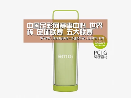 产品展示标题一