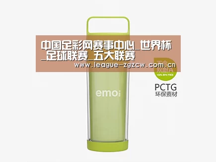  产品展示标题九
