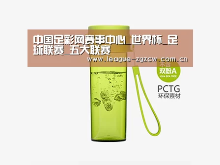 产品展示标题二